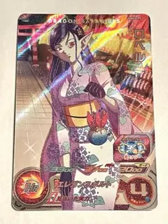 2025年最新】スーパードラゴンボールヒーローズ ロベルの人気アイテム