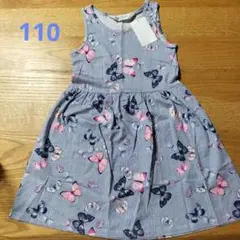 新品未使用　H&M　蝶柄　ノースリーブワンピース 110〜115cm