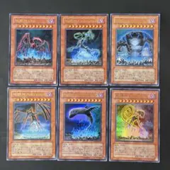 遊戯王　地縛神　6種　ウルトラ　各1枚