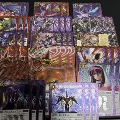 Item thumbnail for item 934d08e4-59f7-4275-94f0-bd6c0d4f447d