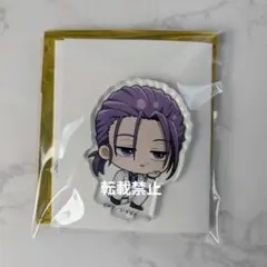 黒子のバスケ GIGO コラボカフェ デフォルメ 白スーツ 紫原敦