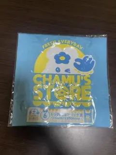 んぽちゃむ1番くじ　エコバッグ賞
