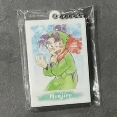 Item thumbnail for item 744f267f-9dfb-4171-9e4d-45606b7ffac0