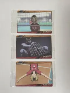 【匿名配送】ハイキュー　ウエハース6 名場面カード3枚セット
