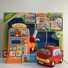 アンパンマンガソリンスタンドセット