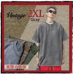 Tシャツ　2XL ビンテージ　グレー　カーキ　グリーン　男女兼用　人気商品