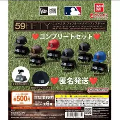 【 新品 】NEW ERA 59FIFTY MLB 02 ミニチュアフィギュア