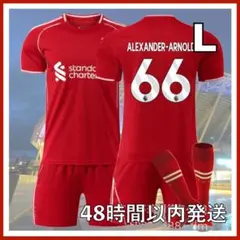 2025年最新】アーノルド ユニフォームの人気アイテム - メルカリ