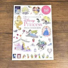 Item thumbnail for item c206a0db-fadc-4ad1-bcb7-4d216cf6c5e9