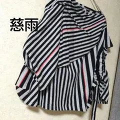2026年最新】センソユニコ慈雨カットソーの人気アイテム - メルカリ