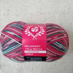 【ラナグロッサ　クリスマス　Lurex　レッド】ソックヤーン　毛糸