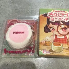 Mellojoy メロジョイ ミニランド ミニプレーンスフレ - メルカリ