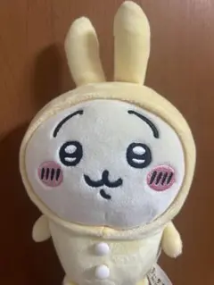 ぼてたまぬいぐるみ　うさぎ　パジャマパーティー