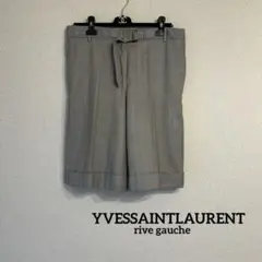 YSL rive gauche ストレッチ コットンパンツ Yves saint laurent rive gauche コットン パンツ イブサン