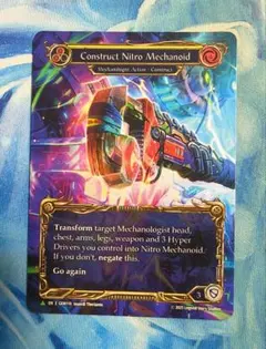 2026年最新】Nitro Mechanoidの人気アイテム - メルカリ