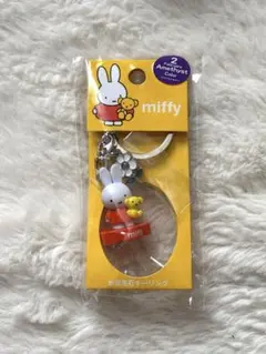 2026年最新】ハウステンボス ミッフィー キーホルダーの人気アイテム