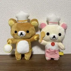 【希少・2個セット】　サンエックス　リラックマ　ほっこりカフェ　ぬいぐるみ
