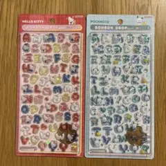 ボンボンドロップシール　サンリオ　文字　キティ　ポチャッコ　2枚セット
