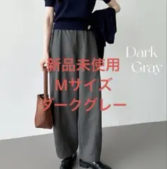 YUIRI様専用