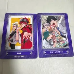 ファントムバスターズ 極楽街 ジャンプフェア アニメイト 特典 カード 2024