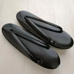 【美品】草履 喪服用 黒