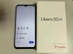 Libero 5G IV ホワイト 128GB A302ZT 超美品！
