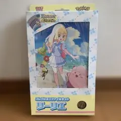 Item thumbnail for item 5f639f83-7658-4db8-a21a-3dd438b0256b