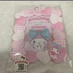サンリオ　トレーディングカード用ホルダー　マイメロディ