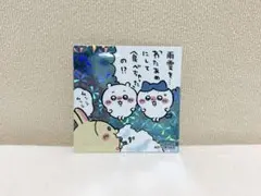 Item thumbnail for item 00842004-6d19-4c8c-a527-3456ec25acd4