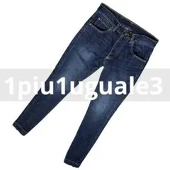 【未使用品】1piu1uguale3 CPテーパードデニムパンツ サイズ3 1PIU1UGUALE3 RELAXロゴアップリケデニムパンツ | ウノピゥウノウ