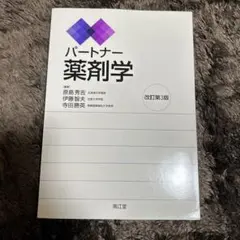 Item thumbnail for item d0d9071e-ceda-43d6-b2cc-1108eeee7ade