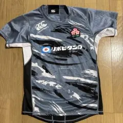 Canterbury 日本代表 ヤッケ上着 - メルカリ
