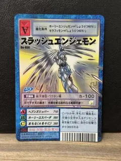 旧デジモンカード Re-94 ミラージュガオガモン バーストモード - メルカリ