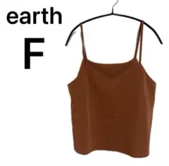 （SM02-37)earth music&ecology キャミソール Fのサムネイル