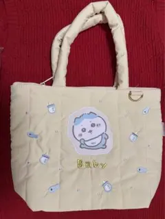 Item thumbnail for item c81a8e5c-b2d6-47ec-9fbd-1263e071cb1d