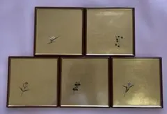 銘々皿　菓子皿　菓子置き　金色スクエア皿5枚セット茶托　正月皿