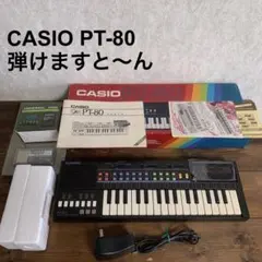 2026年最新】casio cps-80の人気アイテム - メルカリ