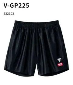 VICTAS 卓球用ハーフパンツ Lサイズ 黒　V-GP225