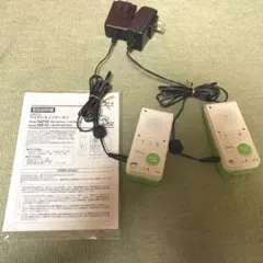 Item thumbnail for item 66cb26fd-7218-4235-92ee-8d80109ccbd7