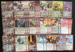 2026年最新】紅蓮契約デッキの人気アイテム - メルカリ
