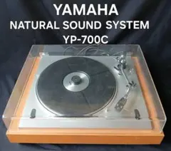 2026年最新】yamaha yp-700の人気アイテム - メルカリ