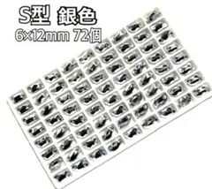 Item thumbnail for item 8471a64d-a8a1-4f3c-8bd3-c0cb49f3e2e8