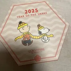 L'Occitane 2025 Year ハンドクリームセット