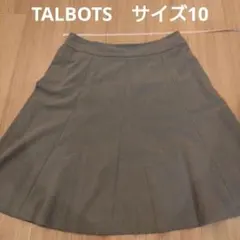Talbots フレアスカート サイズ10 グレーのサムネイル