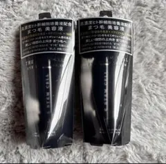 エルツティン シルクスパイダーセラム 5mL〈2本〉【美容液】 - メルカリ