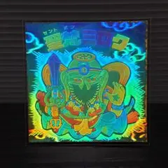 旧ビックリマン 聖梵ミロク