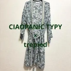 CIAOPANIC TYPY×trepied ペイズリー柄ロングカーディガン Fのサムネイル