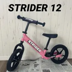 ストライダー　STRIDER12 ピンクのサムネイル