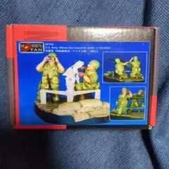 HOBBY FAN レジン製・フィギュア　米陸軍・ベトナム戦・2体セット