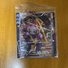 フーパ：光輪の超魔神 フーパ 入場者プレゼント PROMO XYシリーズプロモ…